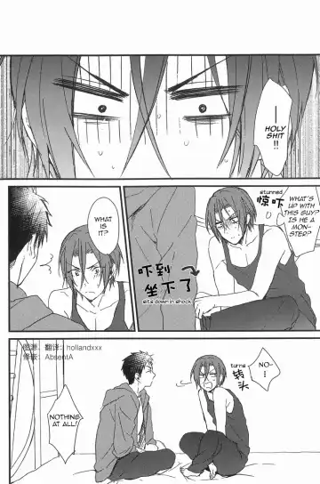 [Kitajima] Bed wa Shita-ha. | Bottom Bunk Type. Fhentai - Page 5