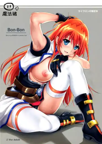 [Izumi - Reizei] Bon-Bon - Fhentai.net