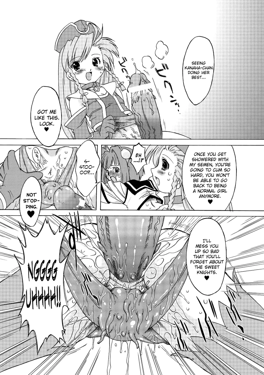 [Oota Takeshi] Succubus Distortion! Fhentai - Page 104