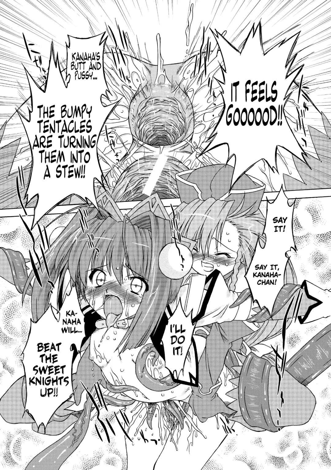 [Oota Takeshi] Succubus Distortion! Fhentai - Page 106