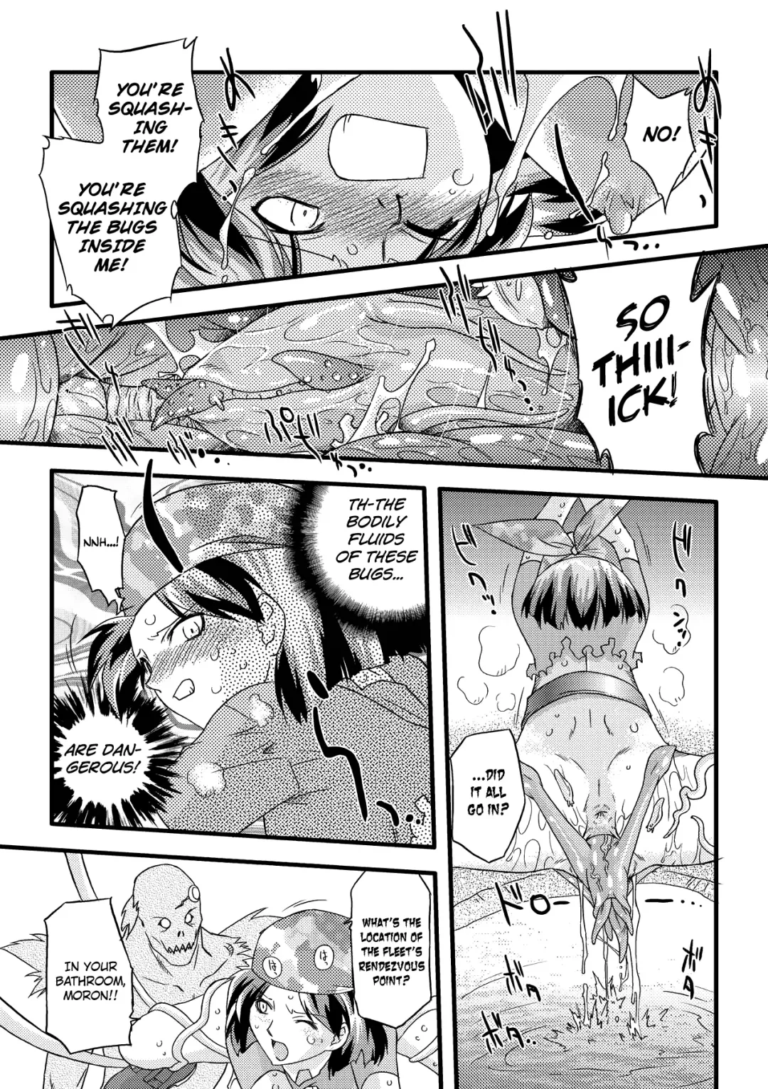 [Oota Takeshi] Succubus Distortion! Fhentai - Page 116