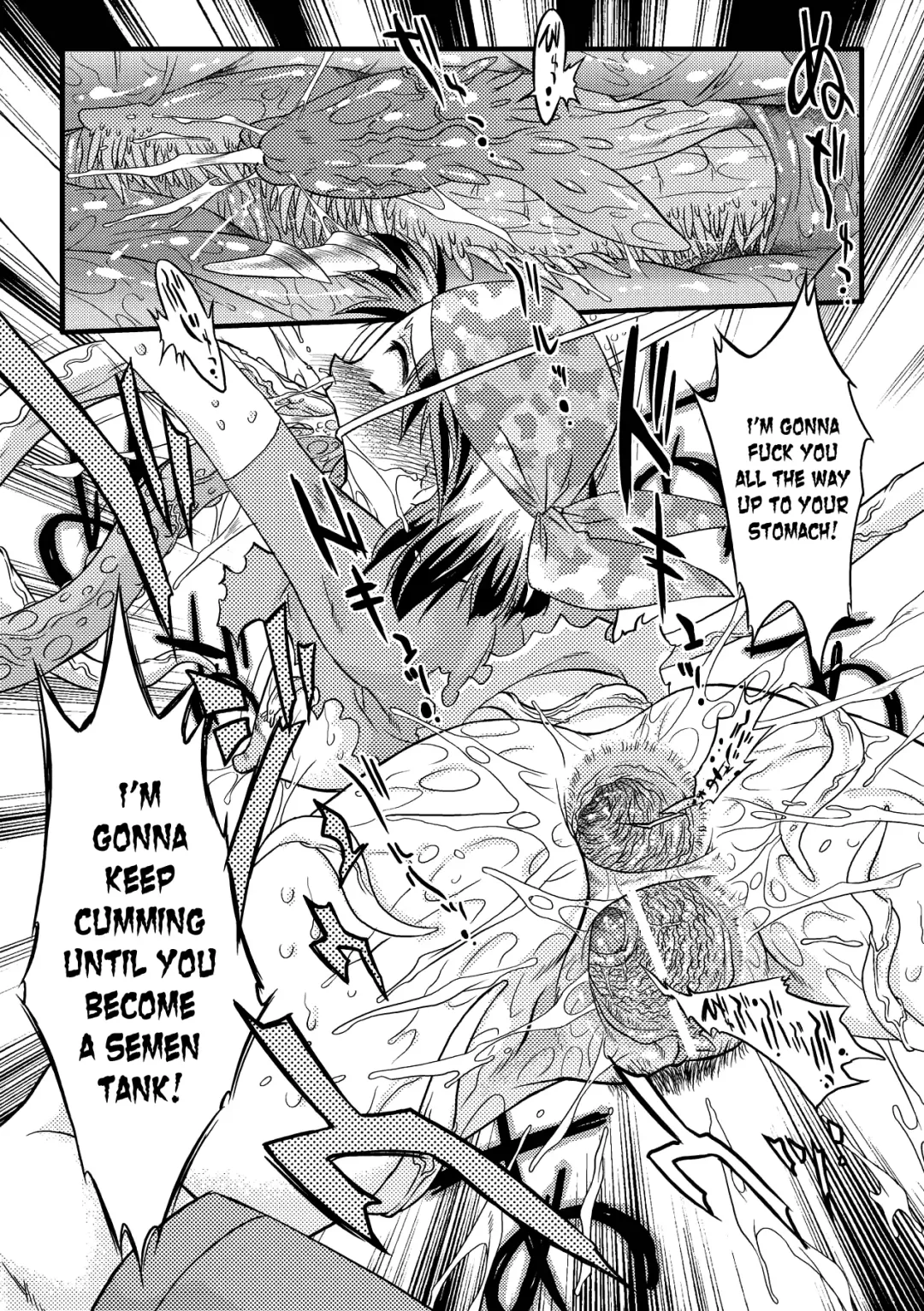 [Oota Takeshi] Succubus Distortion! Fhentai - Page 125