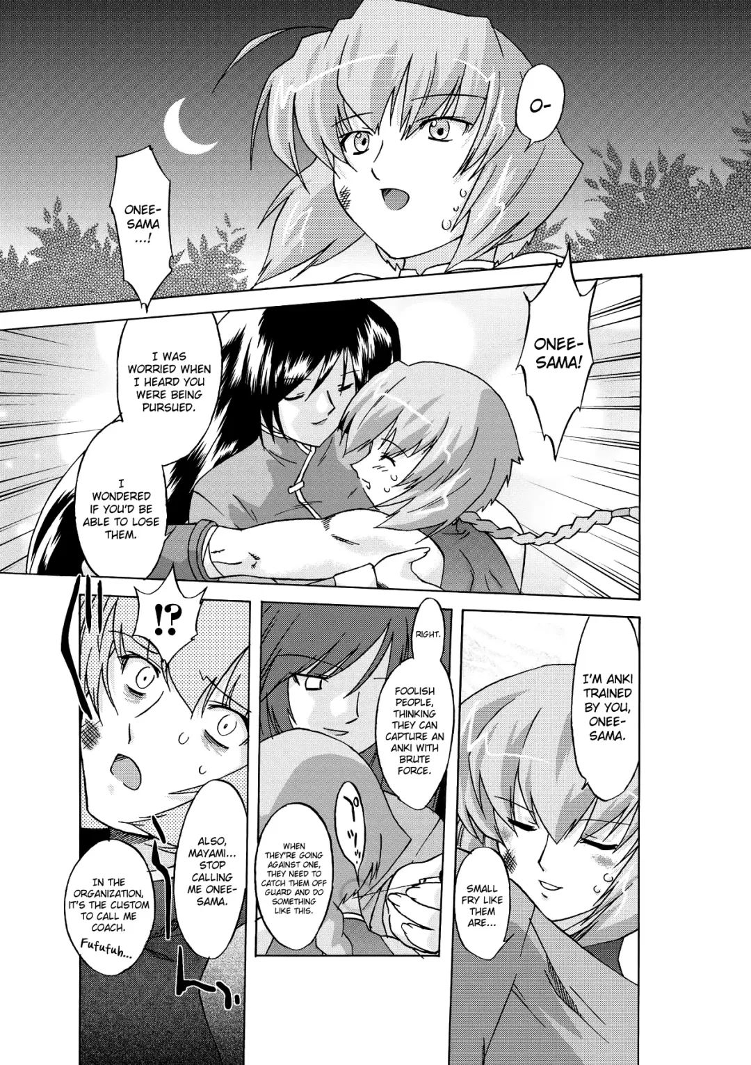 [Oota Takeshi] Succubus Distortion! Fhentai - Page 130