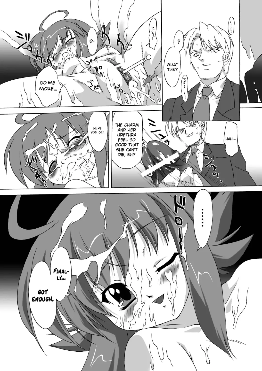 [Oota Takeshi] Succubus Distortion! Fhentai - Page 19