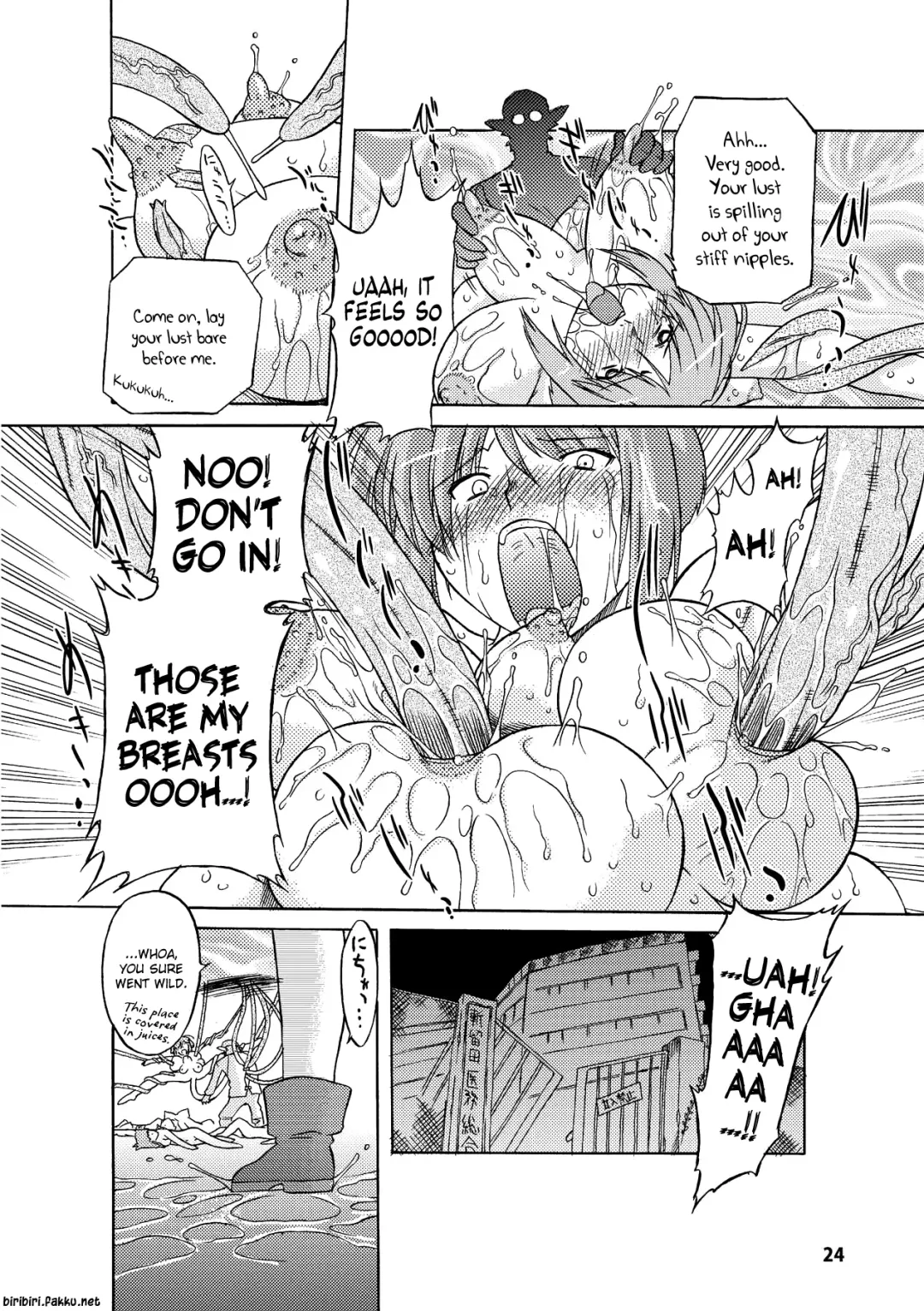 [Oota Takeshi] Succubus Distortion! Fhentai - Page 25