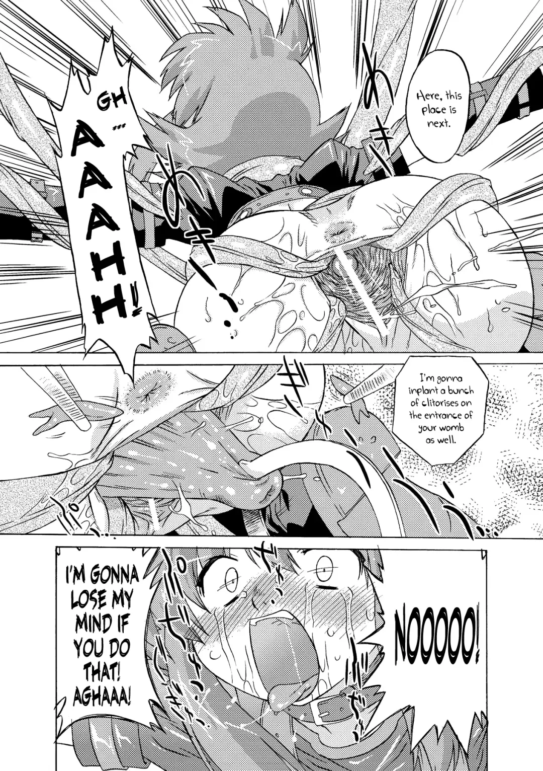 [Oota Takeshi] Succubus Distortion! Fhentai - Page 32