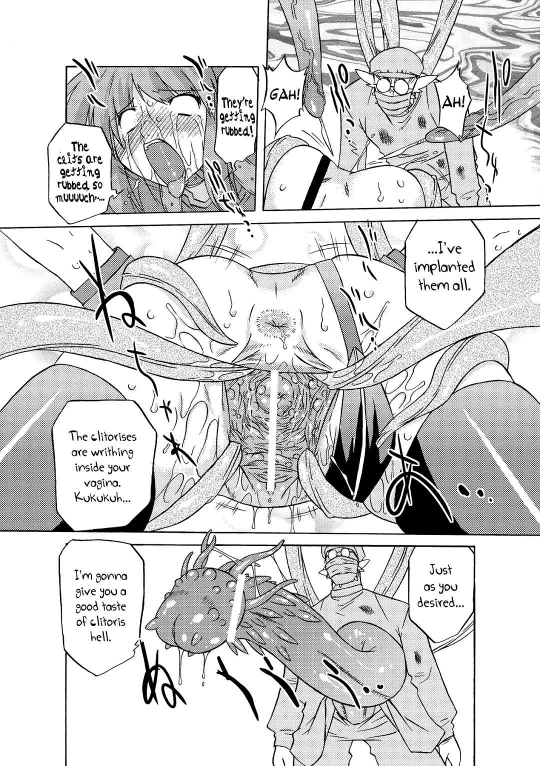 [Oota Takeshi] Succubus Distortion! Fhentai - Page 33