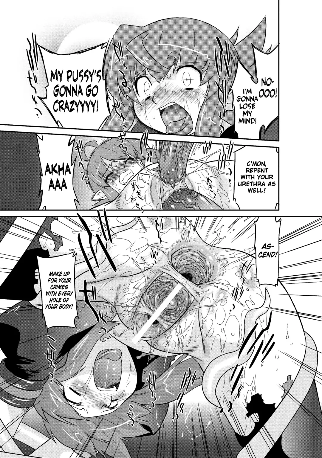 [Oota Takeshi] Succubus Distortion! Fhentai - Page 56
