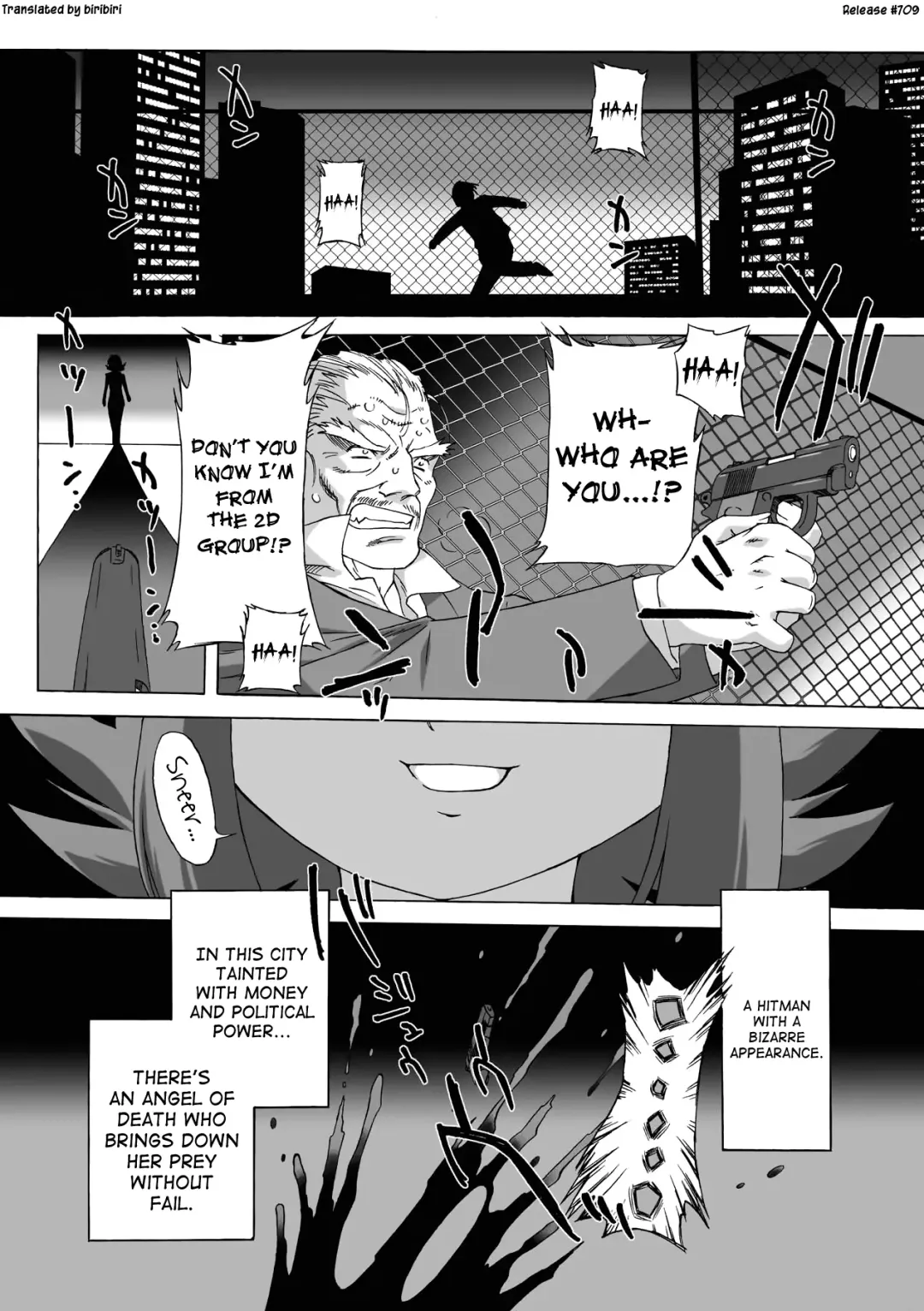 [Oota Takeshi] Succubus Distortion! Fhentai - Page 6