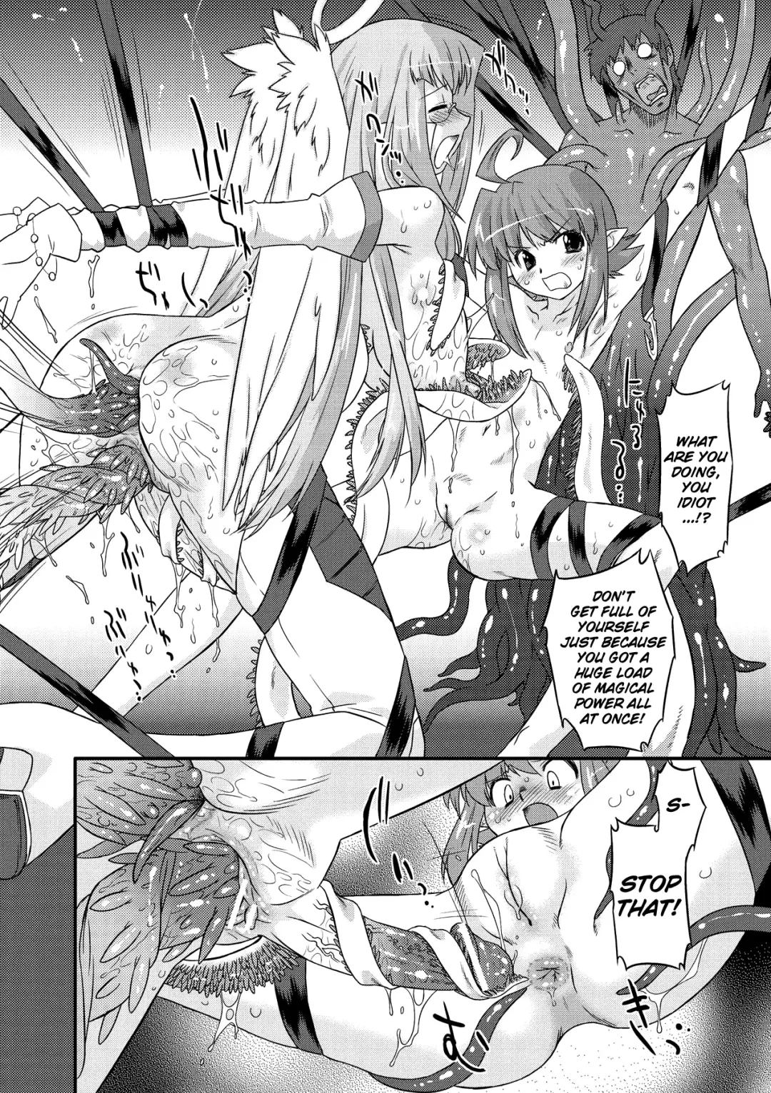 [Oota Takeshi] Succubus Distortion! Fhentai - Page 69