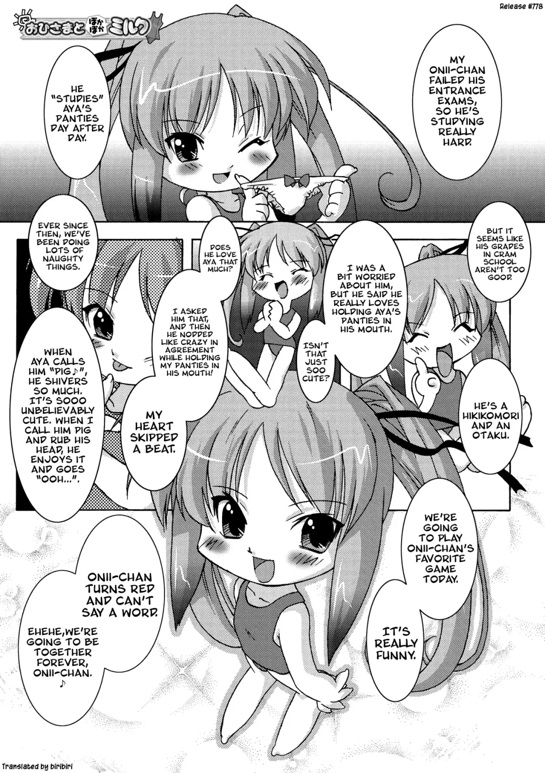 [Oota Takeshi] Succubus Distortion! Fhentai - Page 80