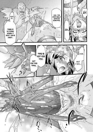 [Oota Takeshi] Succubus Distortion! Fhentai.net - Page 120