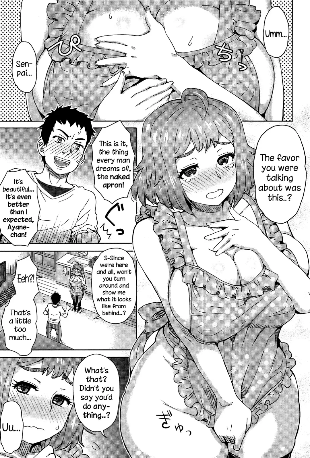 [Itou Eight] Tabegoro Fhentai.net - Page 5