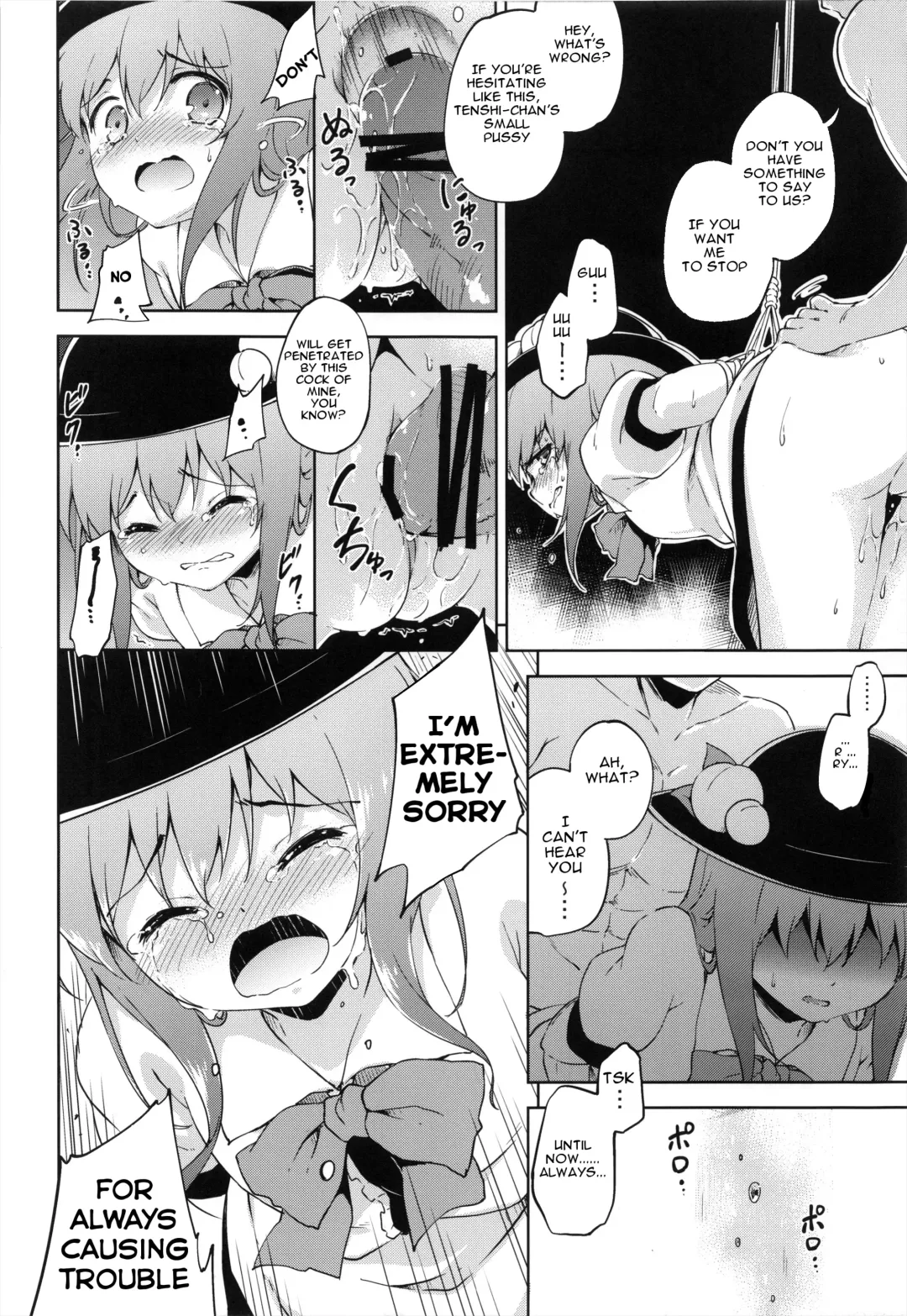 [Takoyaki] Gouganhuson no Mukui | A Retribution For Arrogance Fhentai - Page 12