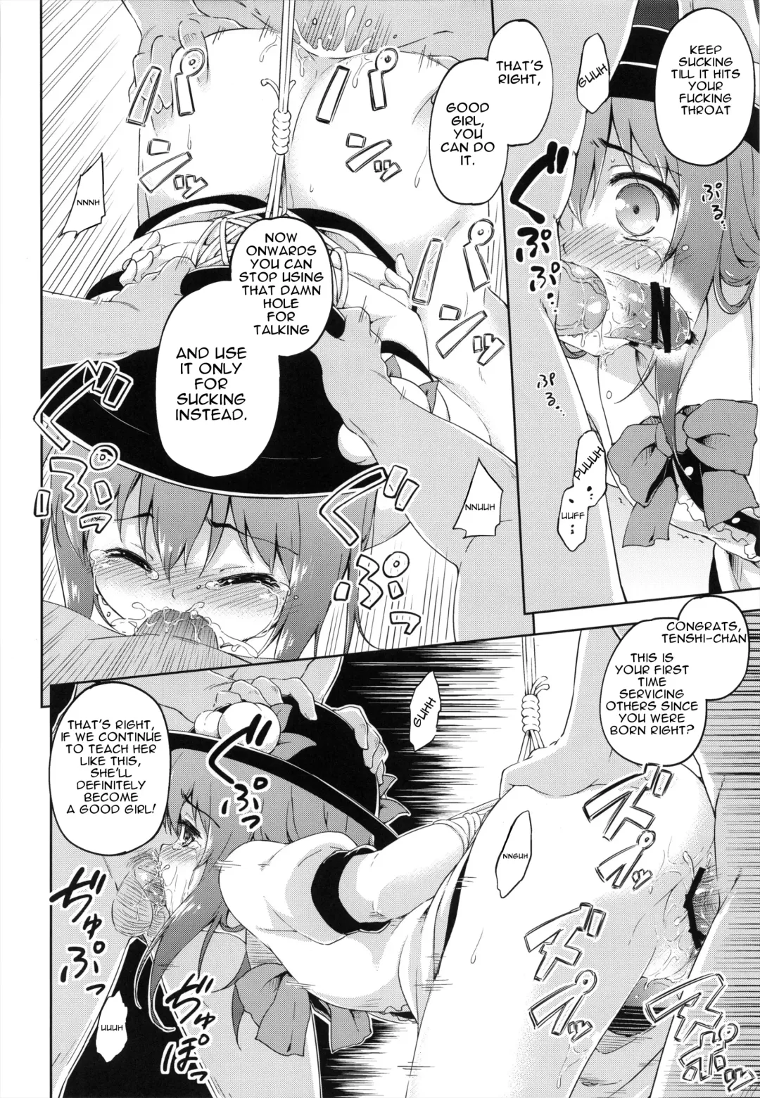 [Takoyaki] Gouganhuson no Mukui | A Retribution For Arrogance Fhentai - Page 16