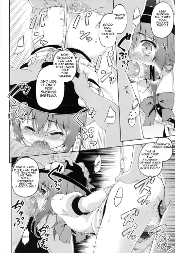 [Takoyaki] Gouganhuson no Mukui | A Retribution For Arrogance Fhentai - Page 16