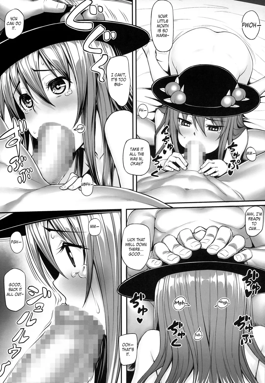 [Kasei] Tennin no Tawamure | A Celestial's Playtime Fhentai - Page 15