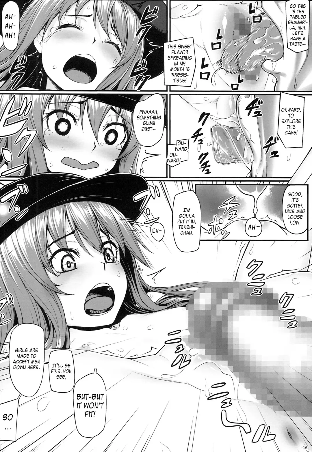 [Kasei] Tennin no Tawamure | A Celestial's Playtime Fhentai - Page 18
