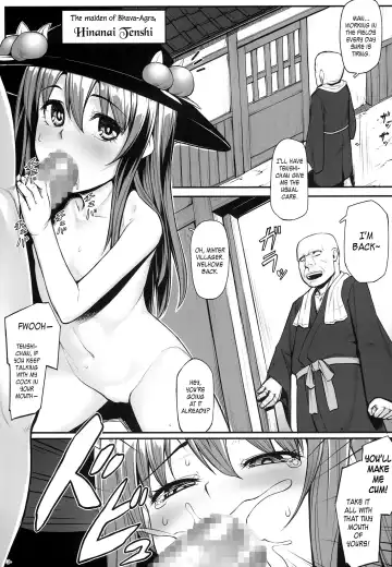 [Kasei] Tennin no Tawamure | A Celestial's Playtime Fhentai - Page 5