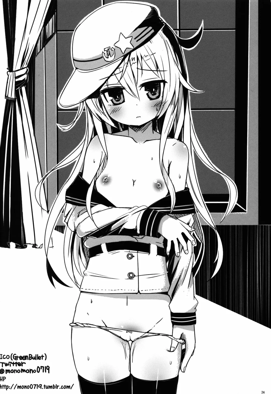 [Misato Nana] Verniy to Kakko Kari Fhentai - Page 23