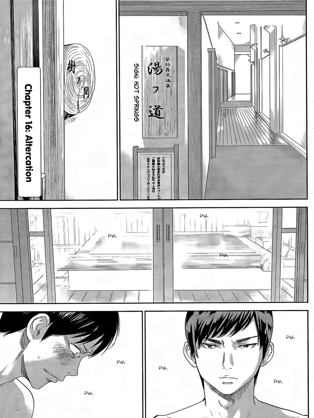 [Shikishiro Konomi] Netoraserare Ch. 16 Fhentai - Page 1
