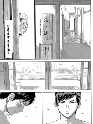 Read [Shikishiro Konomi] Netoraserare Ch. 16 - Fhentai