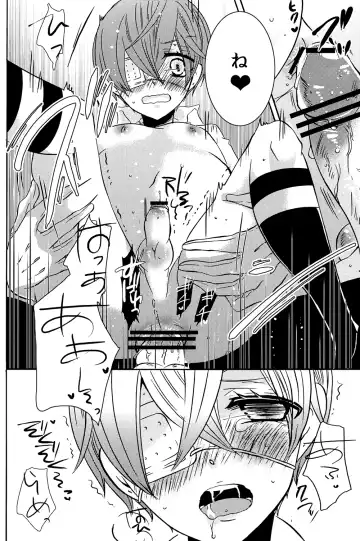 [Kuromame] Loving Bird Fhentai.net - Page 20