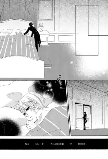 [Naokichi.] Motto Shite Fhentai - Page 16