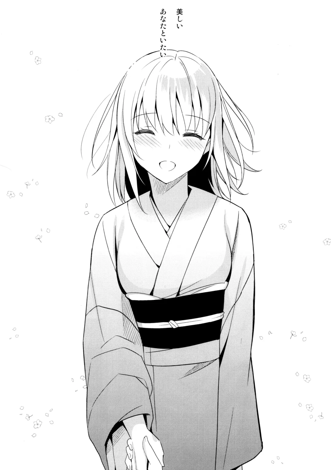 [Saikawa Yusa] Aitai Fhentai - Page 35