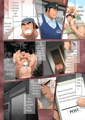 [Takaku Nozomu] Komeya Tachibana Koushiro no Kakikomi Rireki | Rice Shop Owner Tachibana Koushiro's Posting History Fhentai.net - Page 8