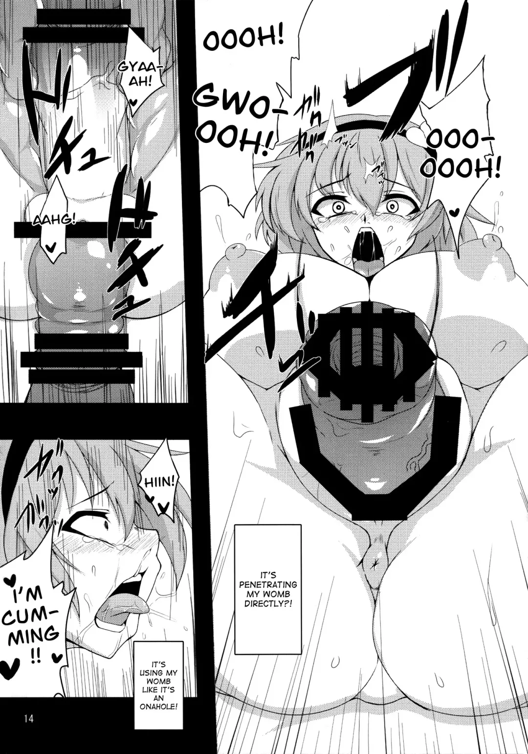 [Pandain] Shokushu Chireiden ~Komeiji Satori~ Fhentai.net - Page 13