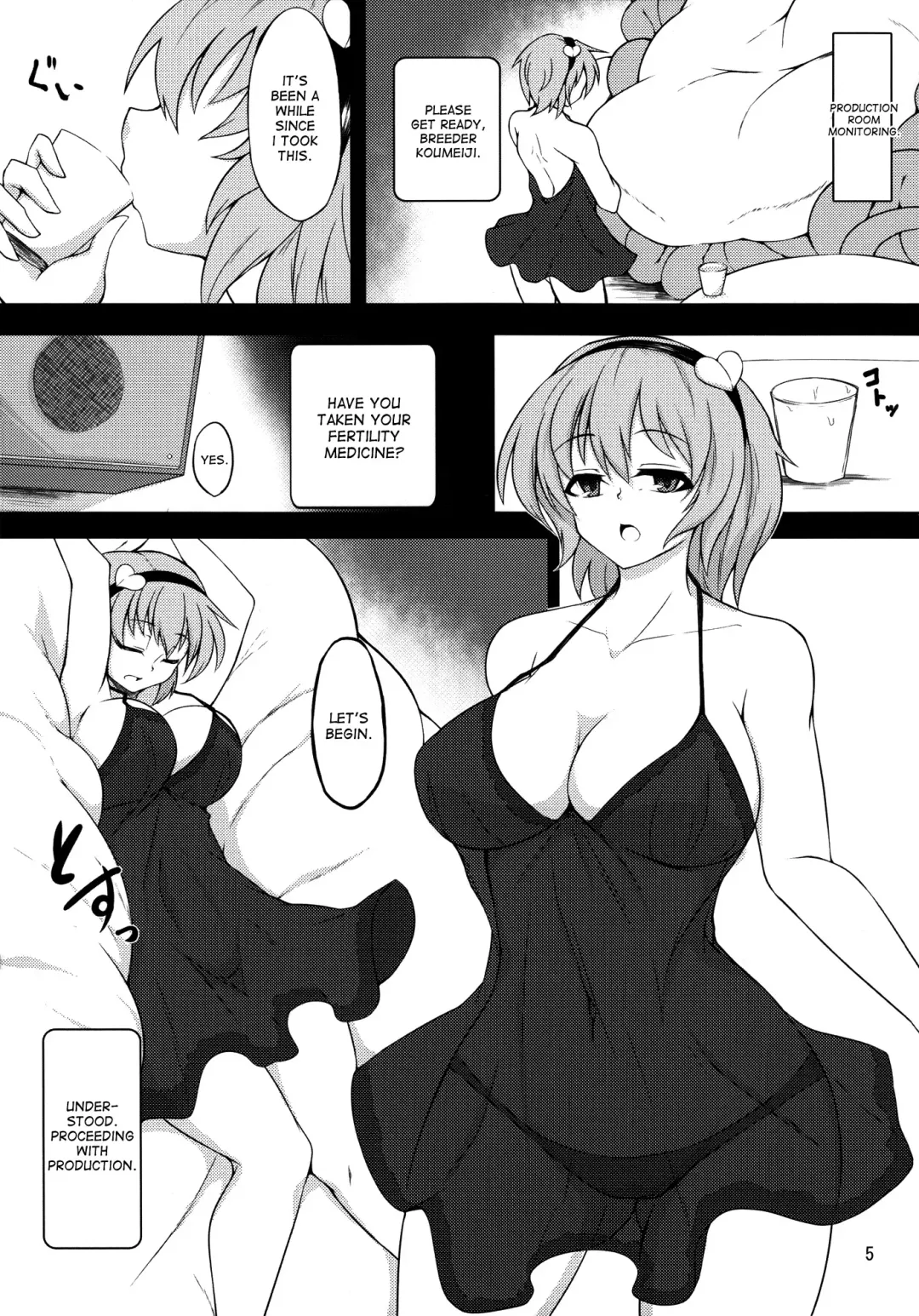 [Pandain] Shokushu Chireiden ~Komeiji Satori~ Fhentai.net - Page 4