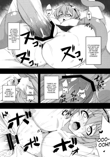 [Pandain] Shokushu Chireiden ~Komeiji Satori~ Fhentai.net - Page 14