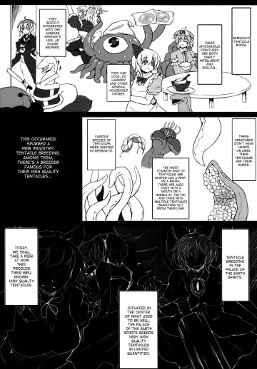 [Pandain] Shokushu Chireiden ~Komeiji Satori~ Fhentai.net - Page 3