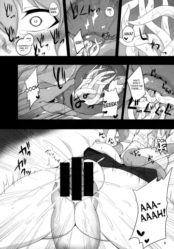 [Pandain] Shokushu Chireiden ~Komeiji Satori~ Fhentai.net - Page 8