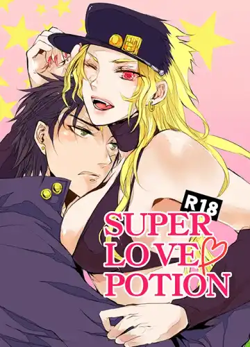 【腐】WRY-FES2新刊【承DIO】(JoJo's Bizarre Adventure) sample - Fhentai