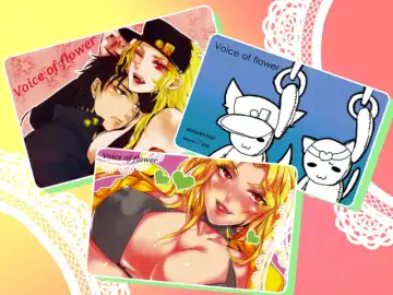 【腐】WRY-FES2新刊【承DIO】(JoJo's Bizarre Adventure) sample Fhentai - Page 11