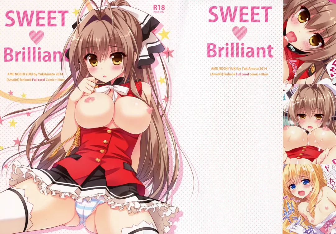 Read [Ameto Yuki] SWEET Brilliant - Fhentai.net