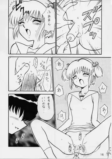 [Miyamoto Rumi - Shinkuukan] Shitteru Kuse ni ! Vol. 29 Fhentai - Page 15