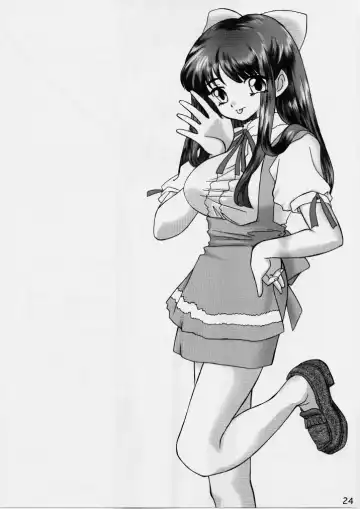 [Miyamoto Rumi - Shinkuukan] Shitteru Kuse ni ! Vol. 29 Fhentai - Page 23