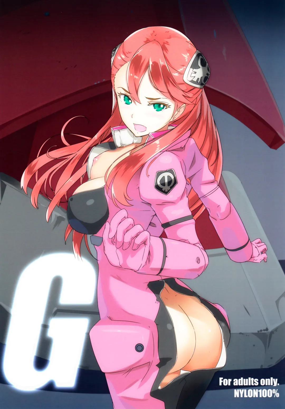 [Nylon] G Fhentai - Page 1