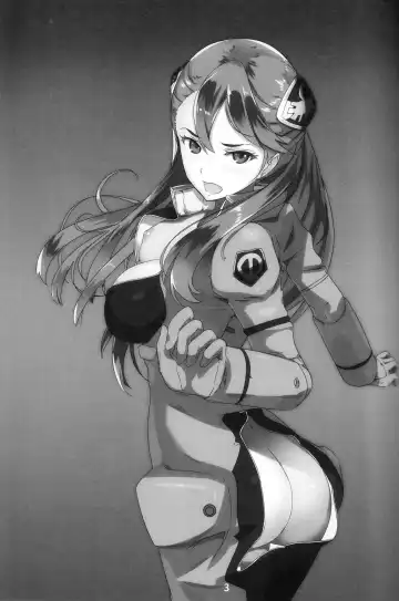 [Nylon] G Fhentai - Page 2