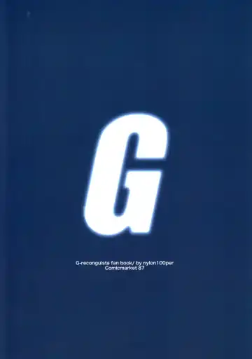 [Nylon] G Fhentai - Page 22