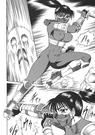 [Aratamaru] NIGHT HEAD 07 Fhentai - Page 21