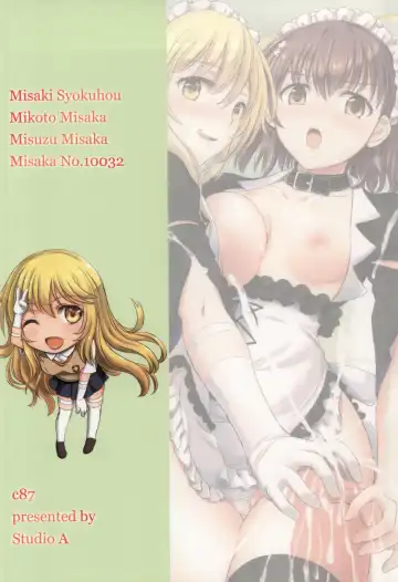 [Inanaki Shiki] MMM Misakichi Misaka MaidCos Fhentai.net - Page 25