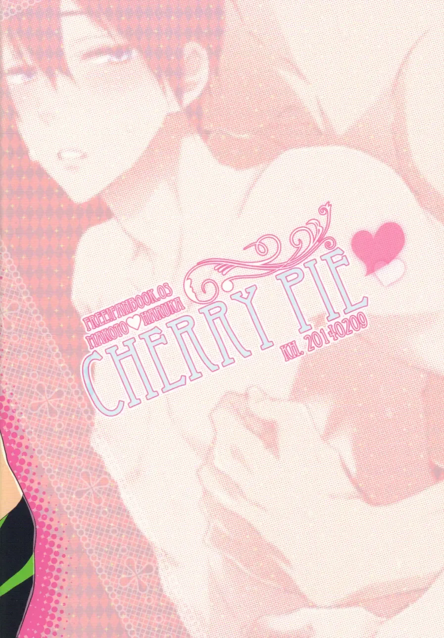 [Yuki] CHERRY PIE Fhentai - Page 26