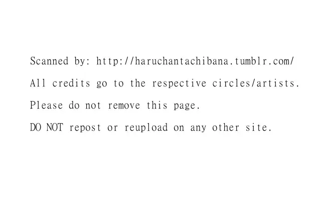 [Yuki] CHERRY PIE Fhentai - Page 27