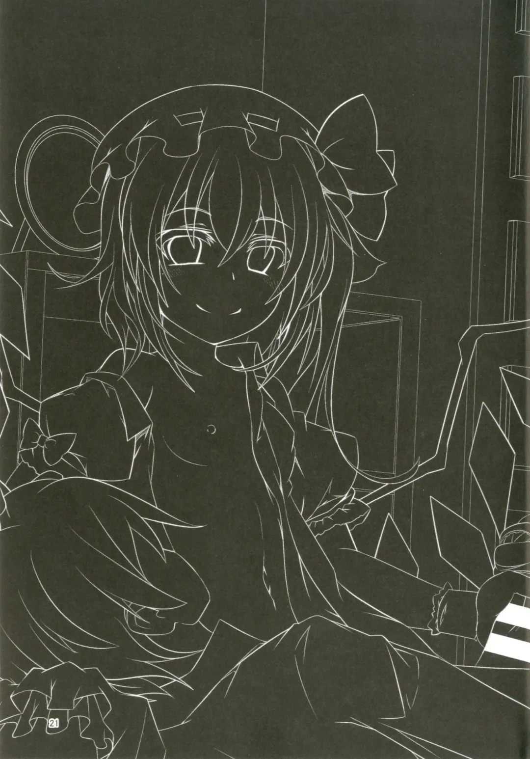 [Land Sale] Flan-chan to H na Omamagoto Fhentai - Page 21