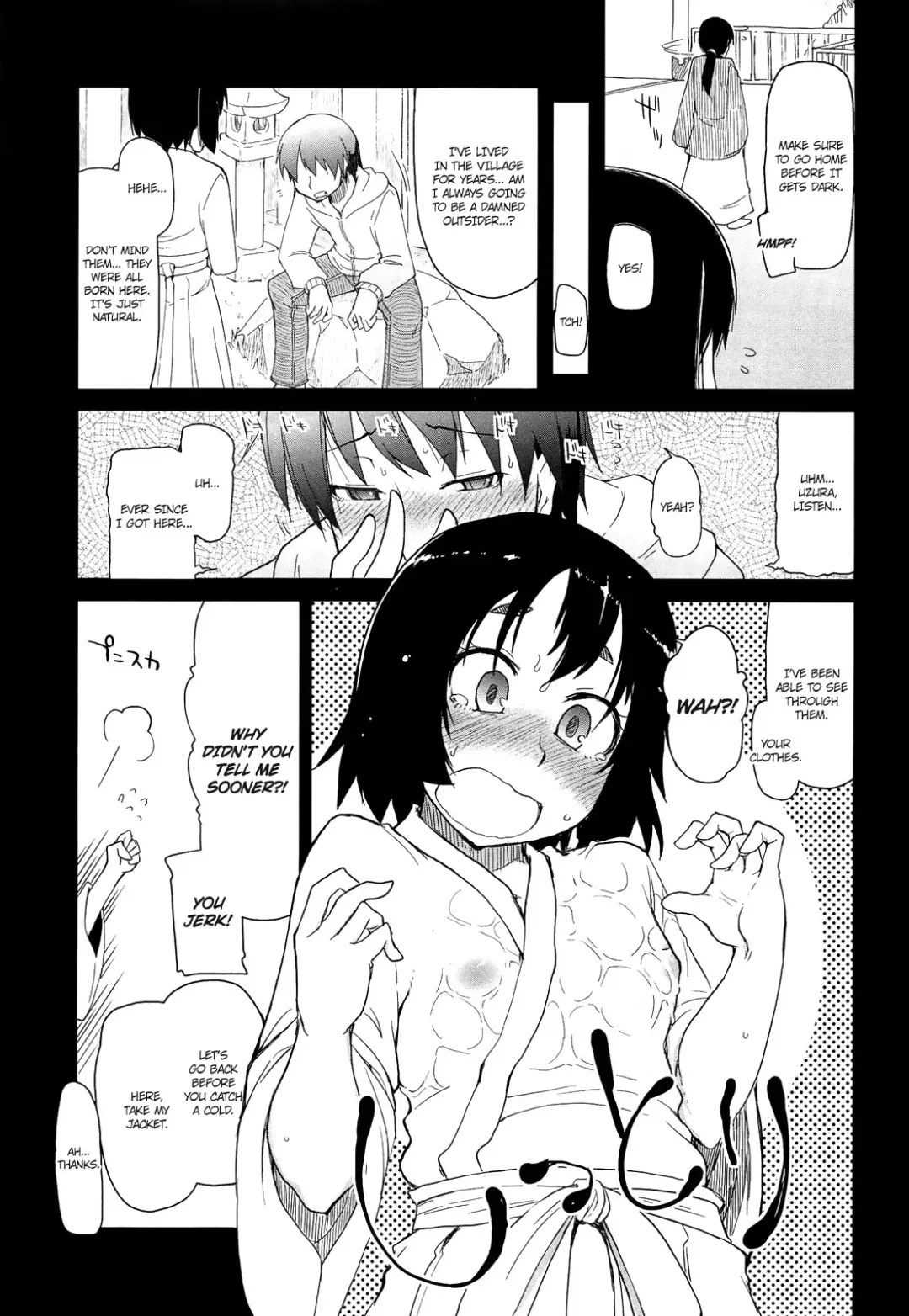 [Ryo] Oishii Oniku no Meshiagarikata | How To Eat Delicious Meat Ch. 1-8 Fhentai - Page 116