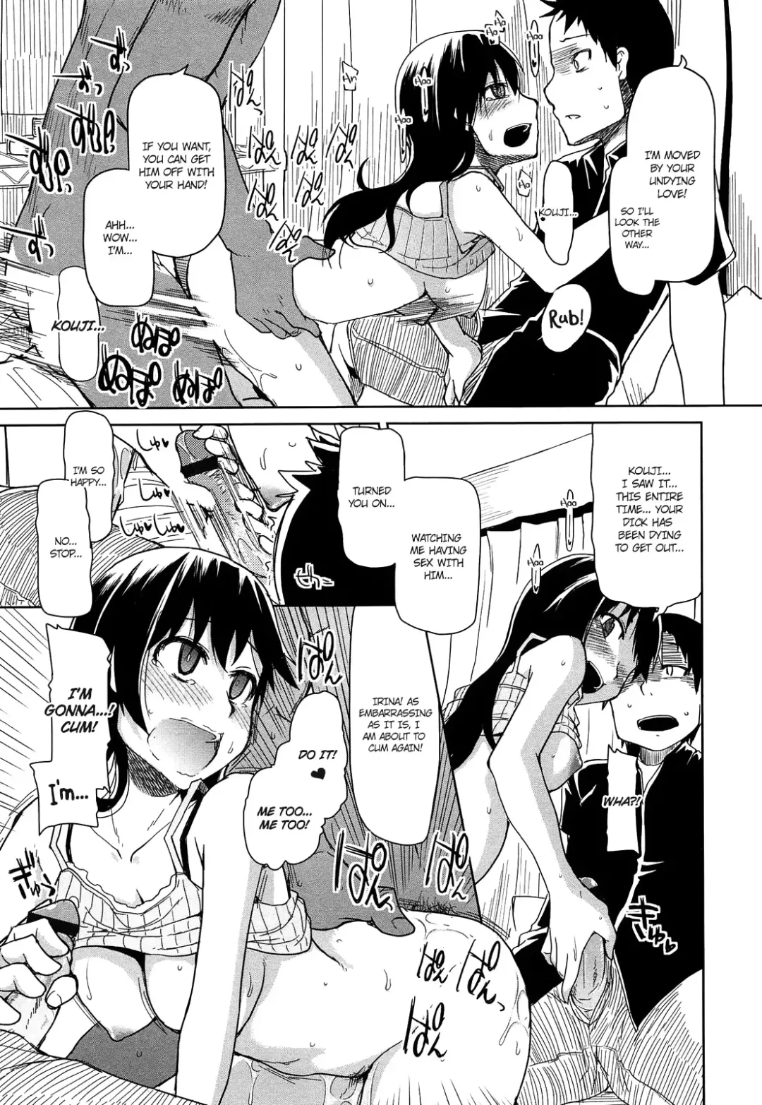 [Ryo] Oishii Oniku no Meshiagarikata | How To Eat Delicious Meat Ch. 1-8 Fhentai - Page 154